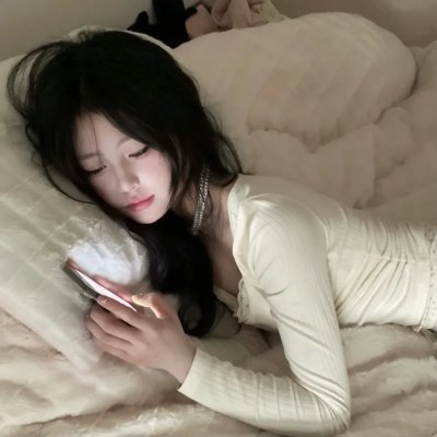青苔