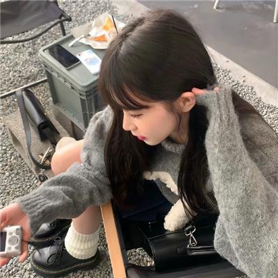 格斯的屋子
